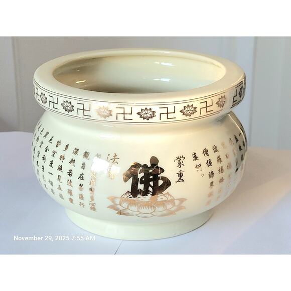 Chinese Incense Bowl Sutra Mantra Hindu Buddhist Prayer Yoga Not Used - Picture 1 of 5